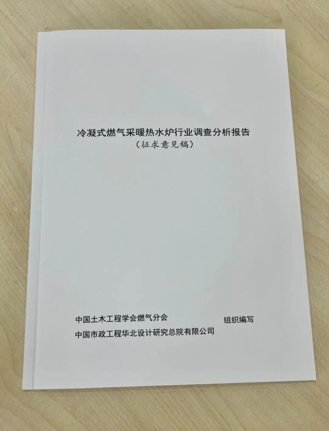 newa23_看图王.web.jpg