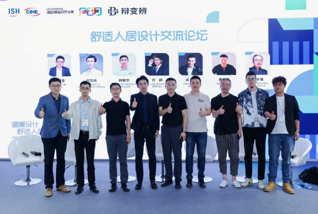 newa39_看图王.web.jpg